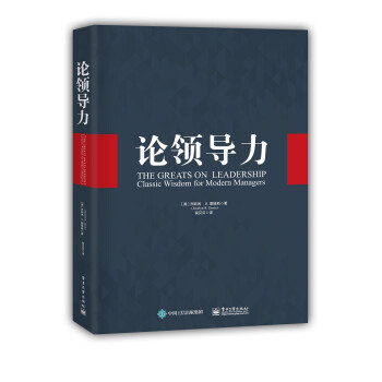 *力書籍管理*學(xué)