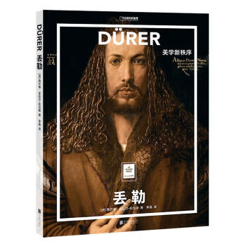 Dürer