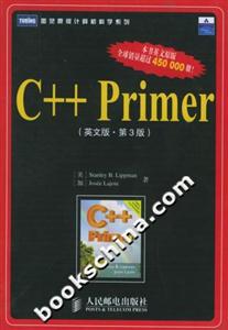 C++Primer