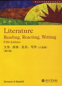 文學：閱讀、反應、寫作、附有光盤