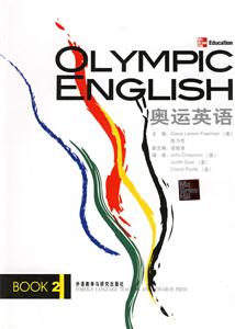 奧運英語2=OlympicEnglishBook2