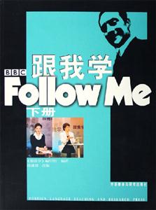 BBC跟我學FOLLOWME