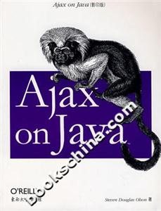 Ajaxonjava